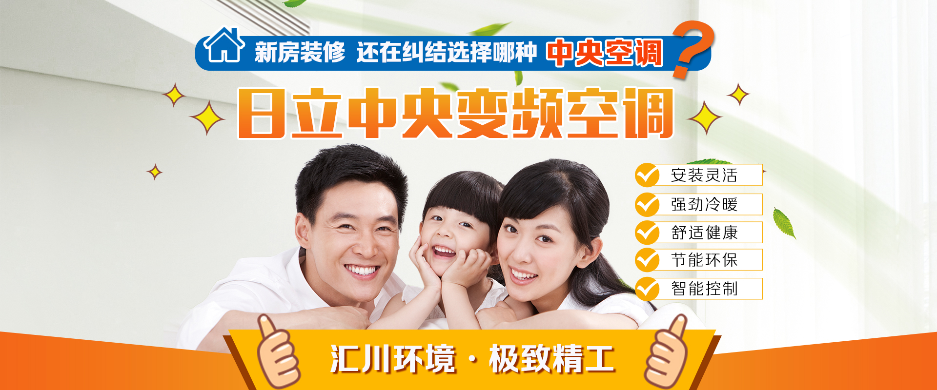 推銷(xiāo)